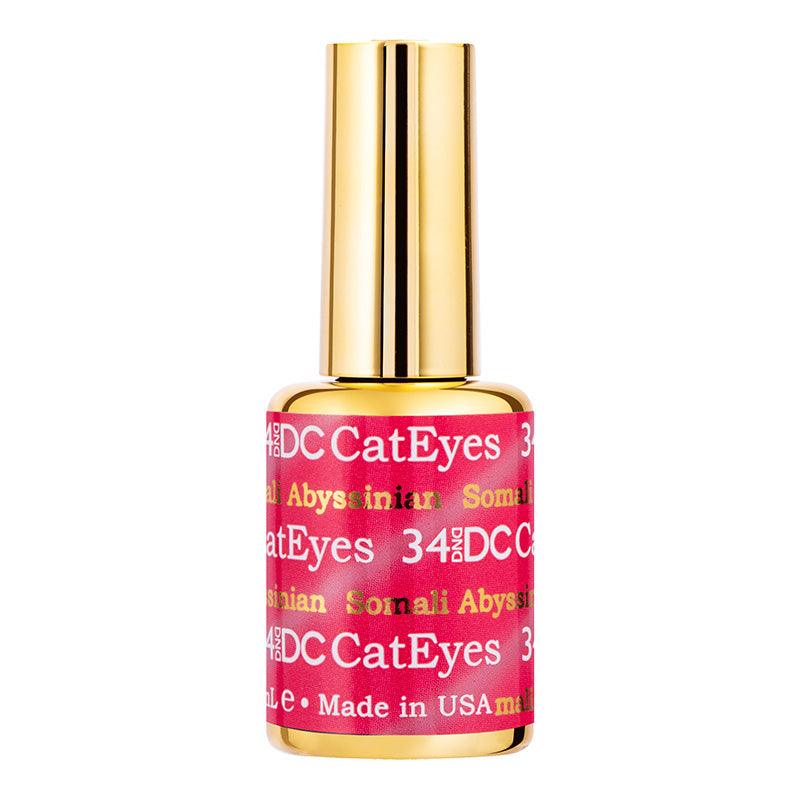 DC Cat Eyes Collection Full Set 36 colors 1 - 36 GEL ONLY - Angelina Nail Supply NYC