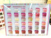 DM Gel Set - Angelina Nail Supply NYC