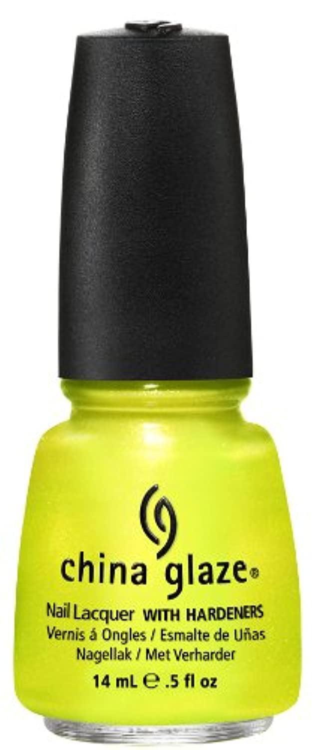 China Glaze Polish 1090 Sun-kissed - Angelina Nail Supply NYC