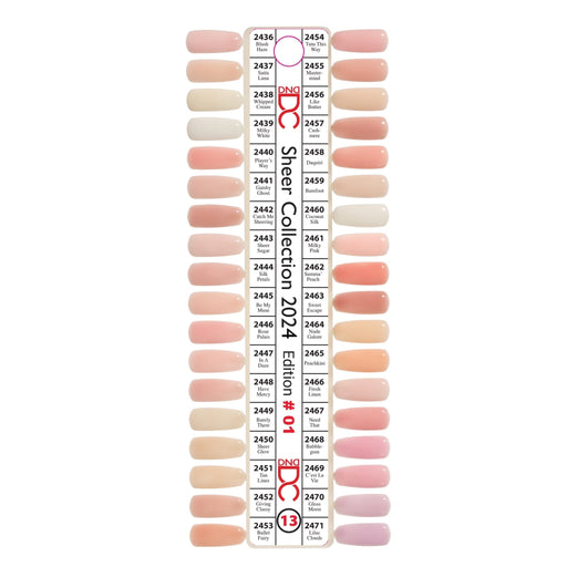 DC13 Color Swatch Only - Angelina Nail Supply NYC