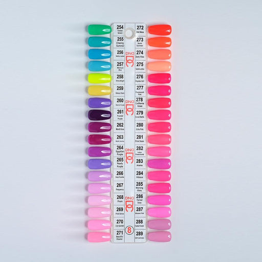 DC8 Summer 2021 Color Swatch Only - Angelina Nail Supply NYC