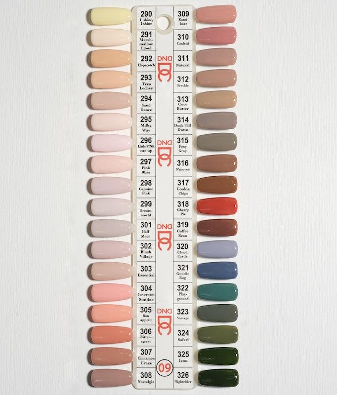 DC9 Fall 2021 Guilty Pleasures Collection Color Swatch Only - Angelina Nail Supply NYC