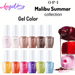 OPI Gel Color GC N80 CLIFFSIDE KARAOKE - Angelina Nail Supply NYC