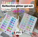 Reflective Glitter Gel Set - Angelina Nail Supply NYC