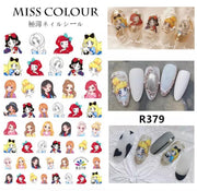 Sticker Cartoon - 1 - Angelina Nail Supply NYC